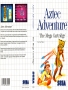 Sega  Master System&nbsp; - &nbsp;Aztec Adventure